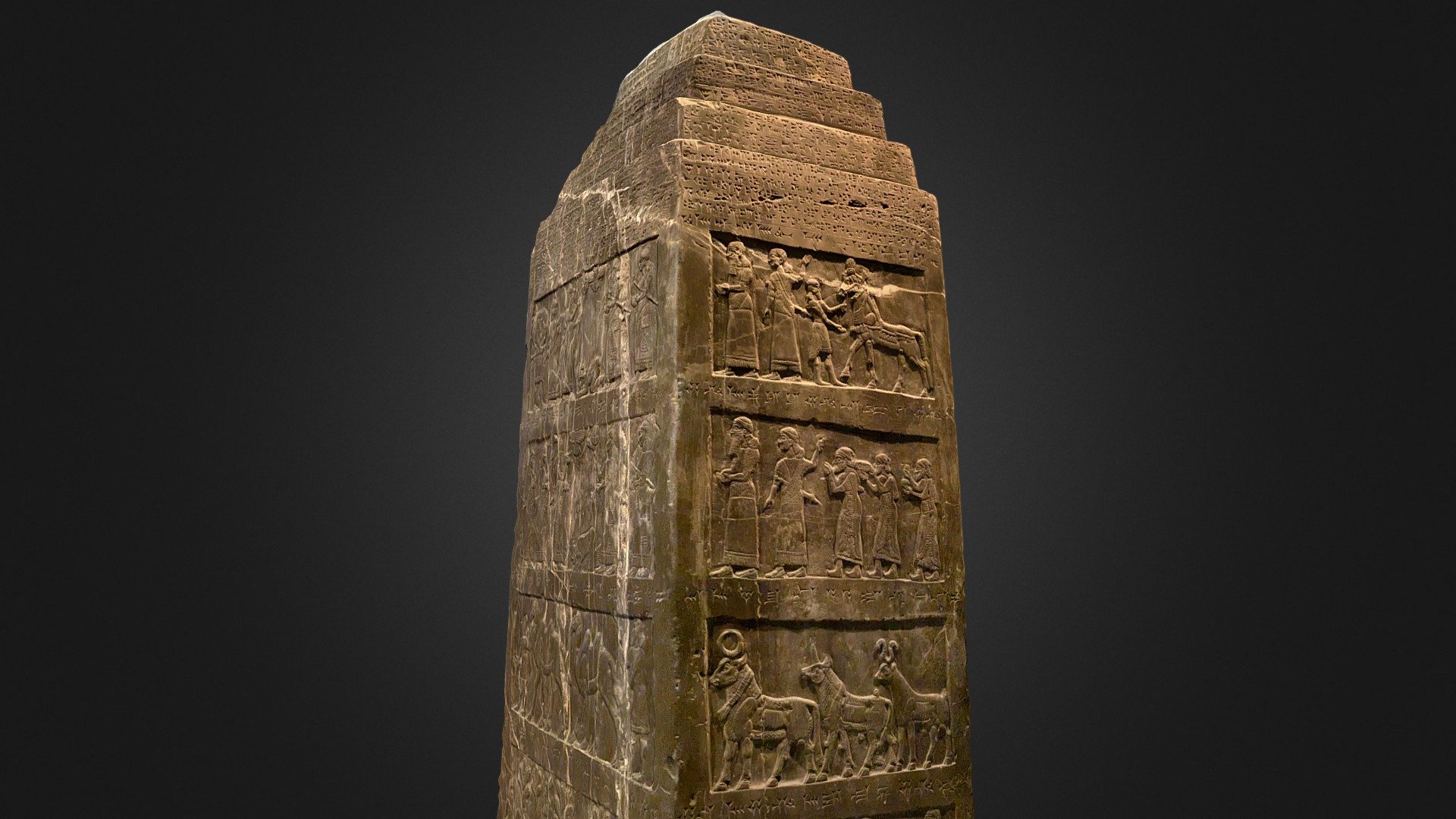 Black Obelisk of Shalmaneser III